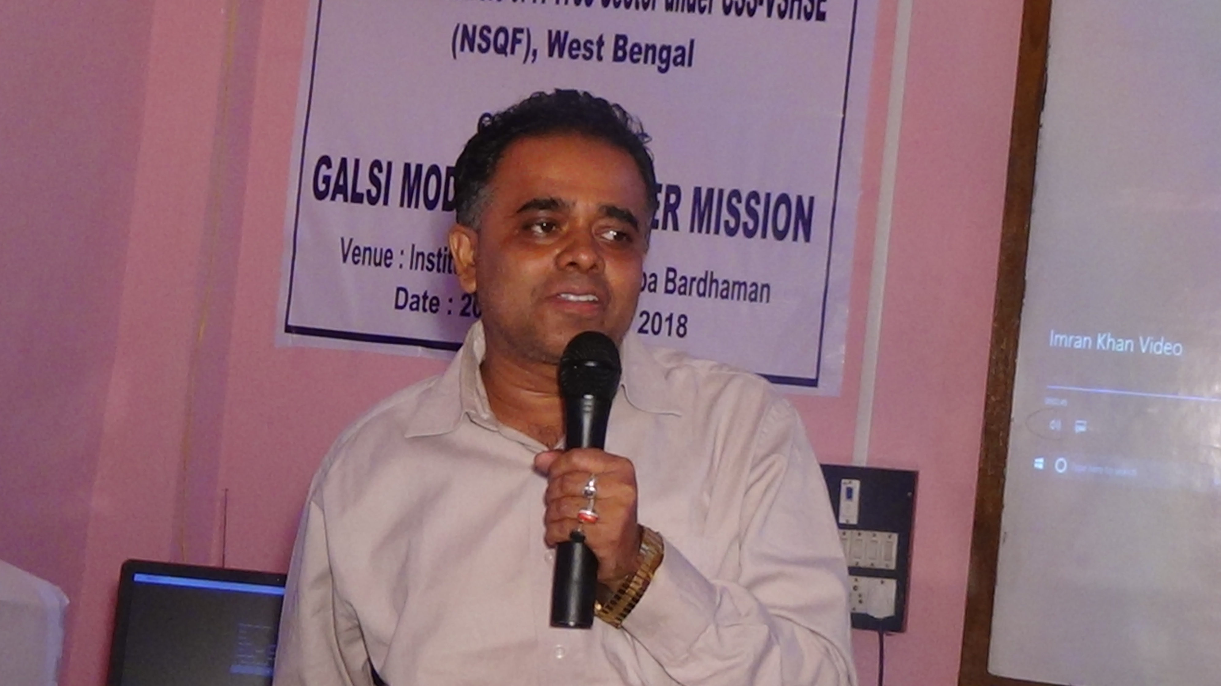 Presentation of Dr. Sunil Karforma,HOD of Computer Science, Burdwan University.
