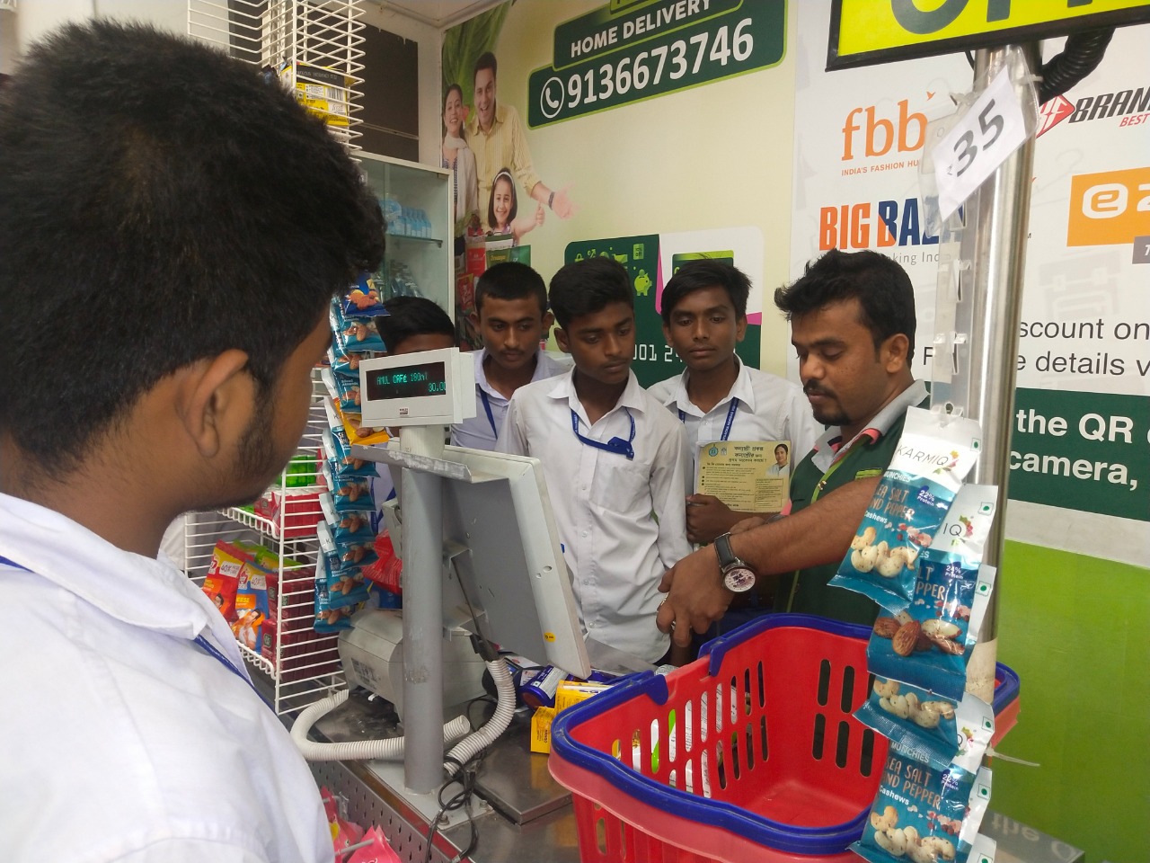  Industry Visit session organized in Retail Sector