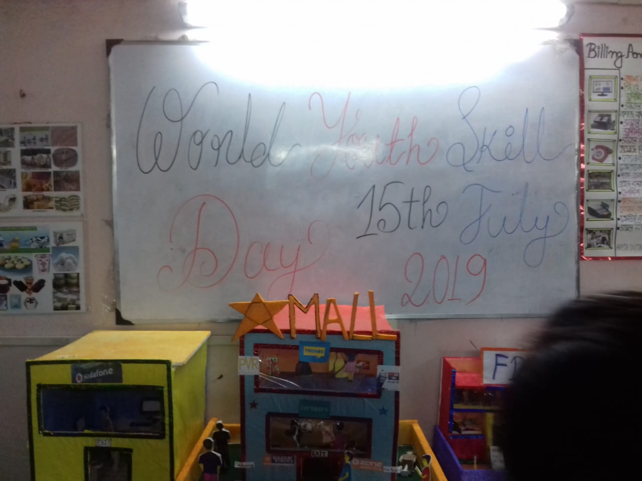 World Youth Skill Day was celebrated by School Authority for awarness to all