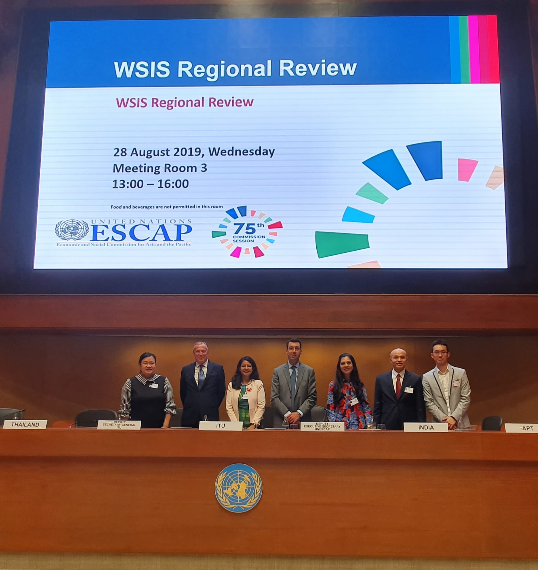 Respected Principal Secretary madam representing at WSIS-UNESCAP programme in Bangok