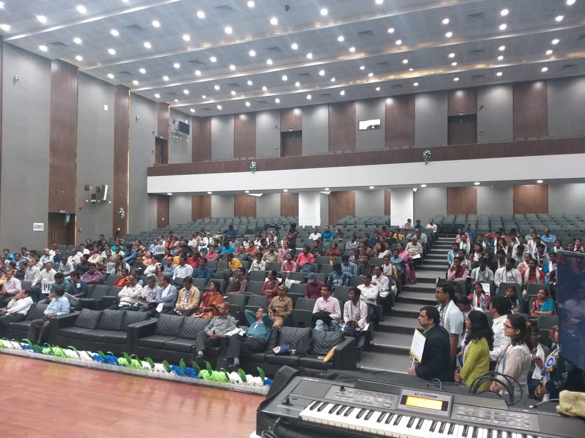 Auditorium Karigari Bhawan