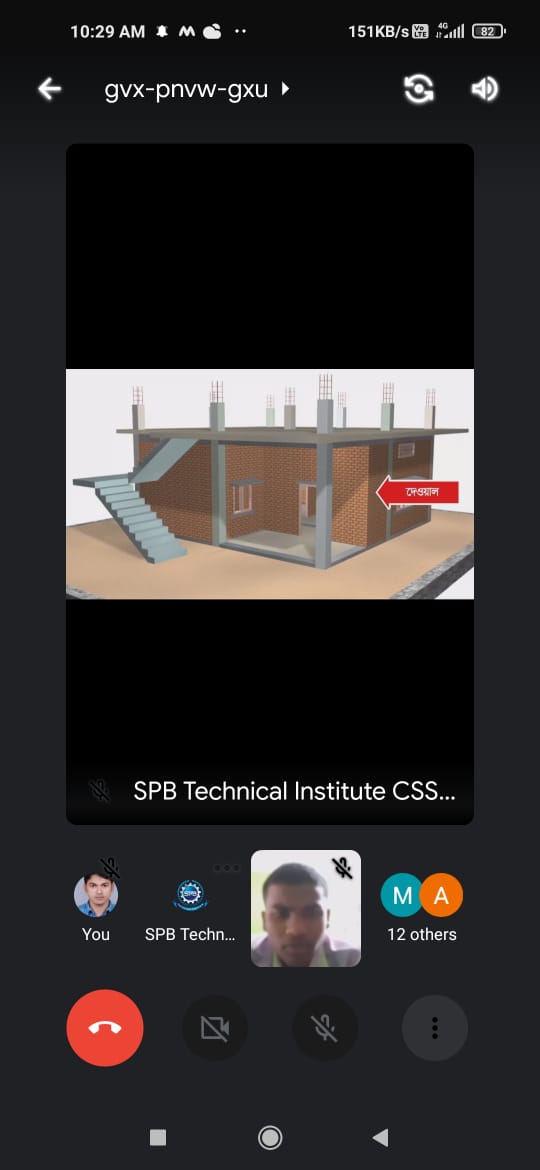 Industrial Visit Session through Video Conference under  CSS-VSE