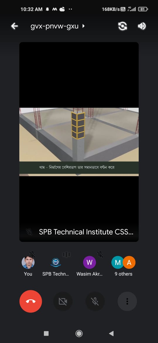 Industrial Visit Session through Video Conference under  CSS-VSE