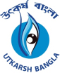 Utkarsh Bangla Logo